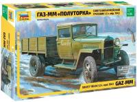 Сборная модель "Советский армейский грузовик 1943 г. Полуторка" 3574 1203936