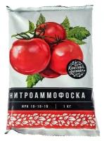 Удобрение минеральное Нитроаммофоска N-15%. P2O5-15%. K2O-15%. 1 кг