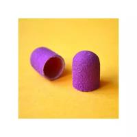 Чистовье, Колпачок-насадка для педикюра фиолетовый 10 мм 120 грит, 10 шт/упк