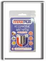 Неодимовые мощные магниты MaxPull диски 8х2 мм - 25 шт. в блистере. Сила сцепления - 0,9 кг
