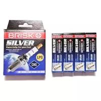 Комплект свечей зажигания Brisk "SILVER" ER15YS-9, комплект 4 шт