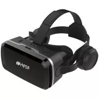 Очки виртуальной реальности HIPER VR MAX