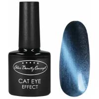 Гель-лак Alex Beauty Concept CAT EYE EFFECT GELLACK, 7.5 мл, цвет синий