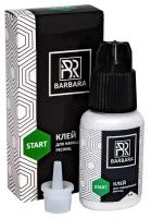 Клей для наращивания ресниц черного цвета Barbara Start 5 мл / Клей для ресниц Барбара Старт 5мл