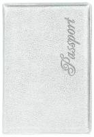 Обложка для паспорта OfficeSpace "Fusion" мягкий полиуретан, серебро, тиснение (342739)
