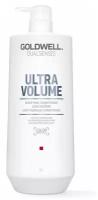 Goldwell Dualsenses Ultra Volume Bodifying Conditioner - Кондиционер для объема тонких волос 1000мл