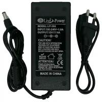 Адаптер Live Power LP-354 (12v/4A) штекер 5,5мм, (черный)