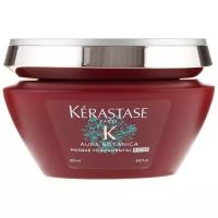 Kerastase Aura Botanica Маска для интенсивного питания волос