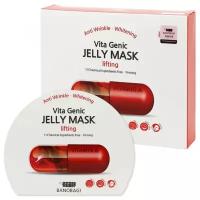 Banobagi Vita Genic Jelly Mask Lifting маска-лифтинг