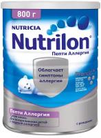 ЗГМ NUTRILON пепти аллерг 800Г