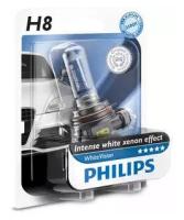 Лампа накаливания, фара дальнего света Philips 12360WHVB1