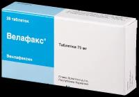 Велафакс таб., 75 мг, 28 шт