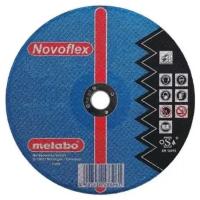 Диск шлифовальный METABO Novoflex SP 125x6,0 мм (617024000)