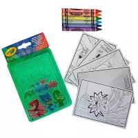 Дорожный набор Crayola 04-0440 Герои в масках