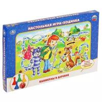 Умка Настольная игра «Каникулы в простоквашино