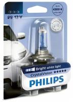 Лампа H11/W5W 12V PGJ19-2 CrystalVision блистер 1 шт. PHILIPS-12362CVB1