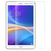 Защитное стекло Glass Pro для планшета Huawei MediaPad T3 3G 7.0