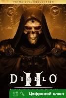 Ключ на Издание Diablo® Prime Evil Collection [Полностью на русском, Xbox One, Xbox X | S]