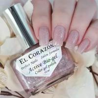 El Corazon Активный Био-гель №423/1433 Dots of Rainbow 16 мл