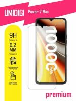 Защитное стекло для UMIDIGI Power 7 Max, Умидиги Повер 7 Макс на экран, гибридное (гибкое стекло), AKSPro