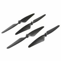 Лопасти для квадрокоптера Hubsan H501S (4шт)