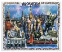 Подарки Объемный магнит "Московские купола"