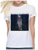 Футболка DreamShirts Studio, размер M, белый