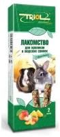 Лакомство Тriol Standard для кроликов и морских свинок с фруктами (26 шт)