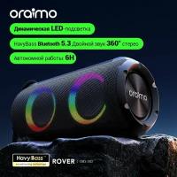 Портативная беспроводная Bluetooth-колонка Oraimo OBS-53D