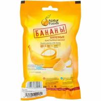 Бананы Naturfoods вяленые, 200г