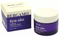 Bergamo Антивозрастной крем с пептидами змеиного яда Syn-Ake Essential Intensive Cream
