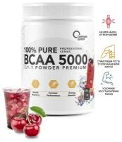 Optimum System BCAA 5000 Powder (550г) Вишня-лайм