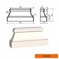 База пилястры Лепнинапласт ПЛВ-450/6