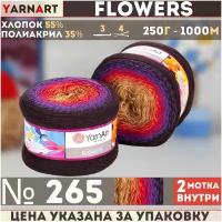Пряжа YarnArt Flowers 55% хлопок 45% полиакрил, 1000 м