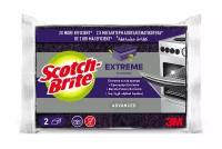 Губка 3M Scotch-Brite NS-E-2 (7100229051)