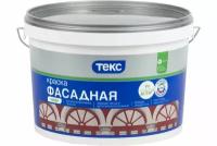 Фасадная акрилатная краска Текс профи база D 9 л 25904