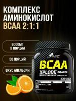 Olimp Sport Nutrition Спортивное питание AMINO BCAA XPLODE POWDER Аминокислоты 500 гр Апельсин