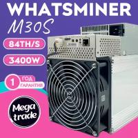 ASIC майнер Whatsminer M30S 84TH/s