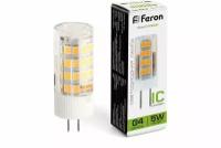 Лампа светодиодная LED 5вт 230в G4 белый капсульная 25861 FERON