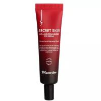 Secret Skin Антивозрастной крем для глаз Syn-Ake Wrinkleless Eye Cream с пептидом змеиного яда, 30 гр