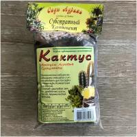 Грунт для кактусов, суккулентов