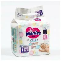 Подгузники Merries (до 5 кг), 24 шт