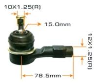 Наконечник рулевой тяги LANCER IX/LANCER 1996-2003/CARISMA ME7301