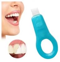 Средство для отбеливания зубов Teeth Cleaning Kit