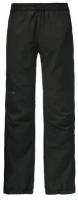 Брюки мужские самосбросы SCHOFFEL EASY PANTS 9990 60