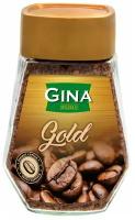 Кофе растворимый сублимированный Gina Gold, 200 г