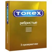 Презервативы TOREX Ребристые