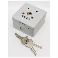 Выключатель замковый Alutech SAPF (Ключ-кнопка SAP2R/1M)