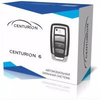 Centurion Автосигнализация Centurion 6