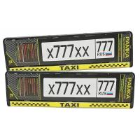 Рамка для госномера / Рамка номерного знака / Рамка для авто Mashinokom, RG0942W "Такси желтая", 52*11,2см. Комплект 2шт